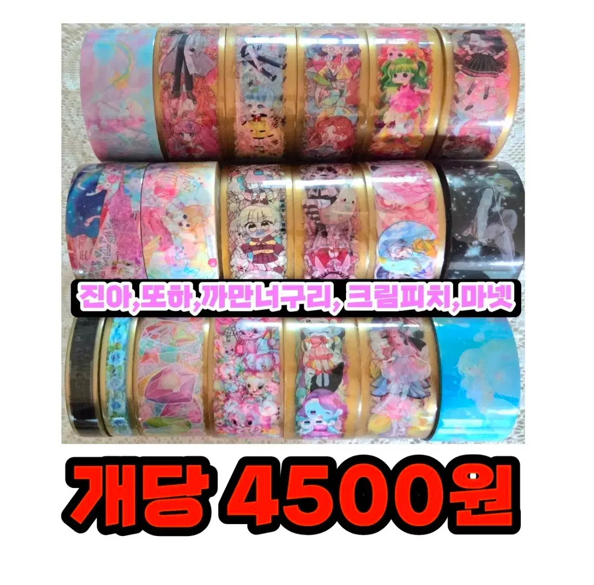 thumbnail-5